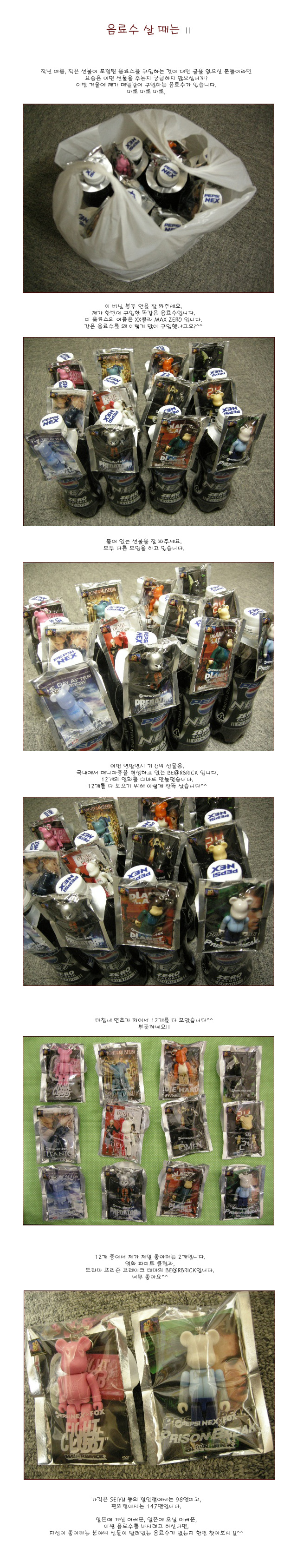 [ �� Ȱ ] ����� �� ���� ��